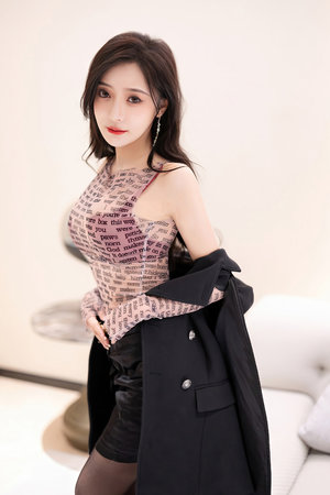 av萝莉