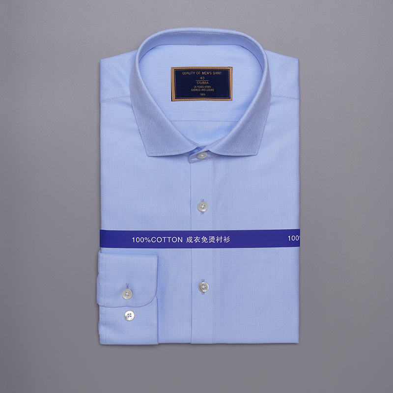 經典藍色人字紋系列長袖襯衫(圖3)
